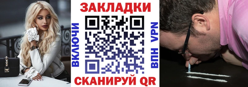 ГАШ Рославль