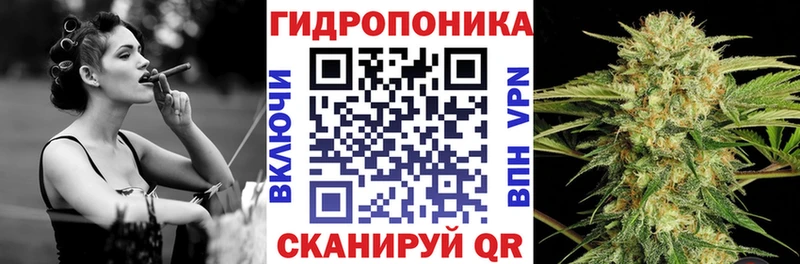 Купить закладку АМФ  Конопля  Мефедрон  Гашиш  Кокаин  Альфа ПВП  Рославль