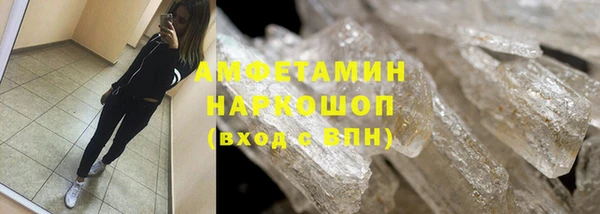 гашиш Яранск