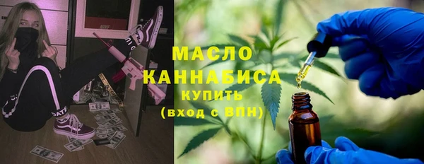 ALPHA-PVP Яровое