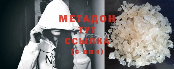 мет Касимов