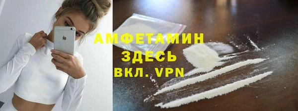 гашиш Яранск
