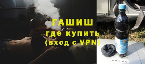 ALPHA PVP Киреевск