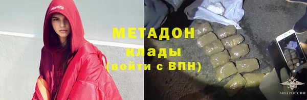 гашиш Яранск