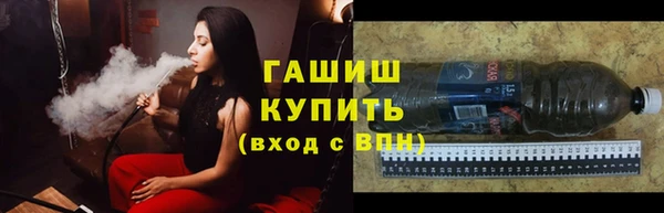 мдма Киренск