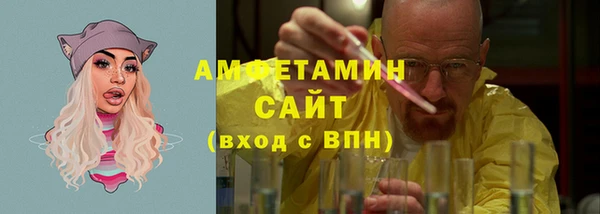 мет Касимов