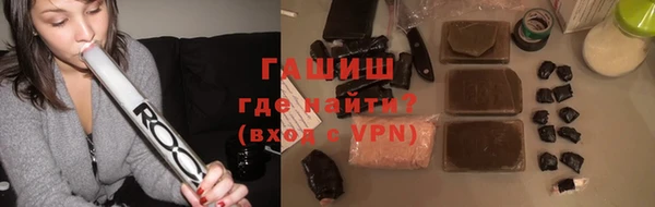 ALPHA-PVP Яровое