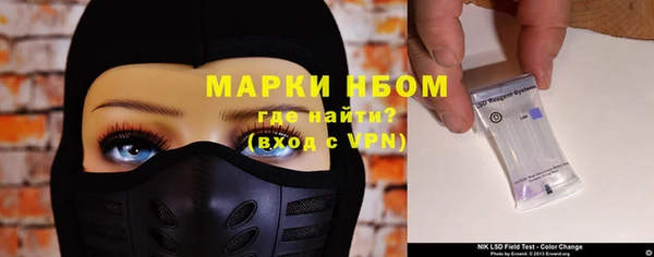 гашиш Яранск