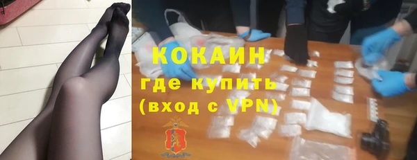 гашиш Яранск