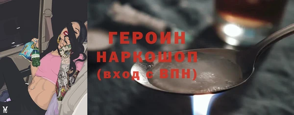 мет Касимов