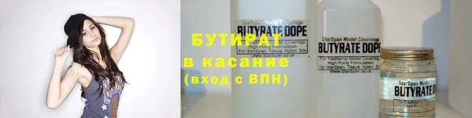 мдма Киренск