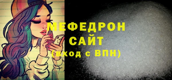 COCAINE Карпинск