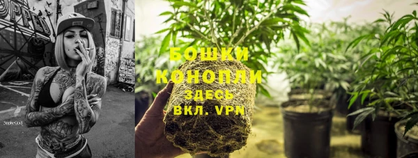 ALPHA-PVP Яровое