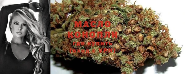 мдма Киренск