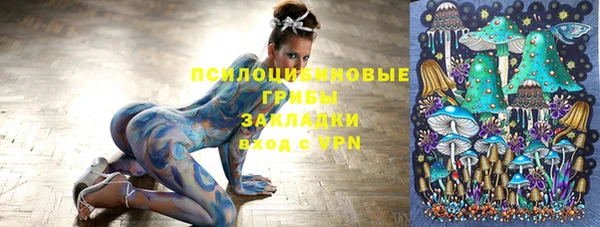 гашиш Яранск