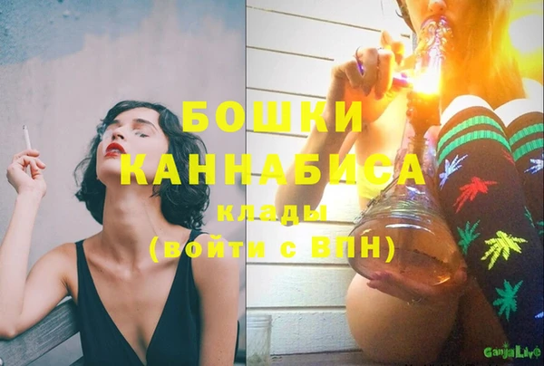 прущий лед Карталы