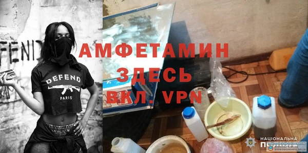 гашиш Яранск