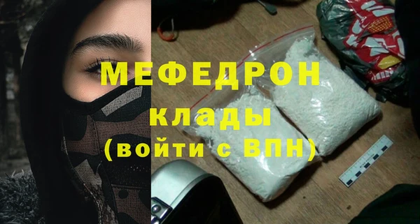 гашиш Яранск
