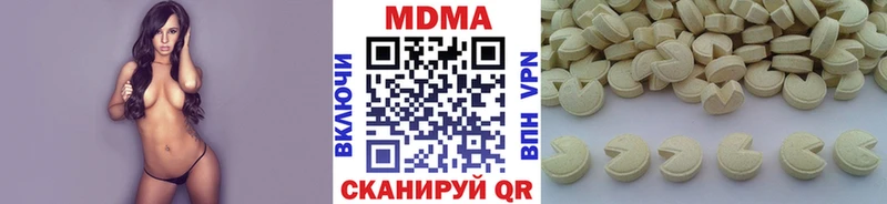Купить где  Рославль  МДМА кристаллы 