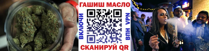 Дистиллят ТГК вейп с тгк Купить где Рославль