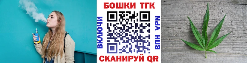 Купить где Рославль Конопля LSD WEED